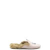 Chiara Ferragni Women Slippers kopen | Labels Mode