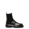 Jil Sander Herren Boots kopen | Labels Mode